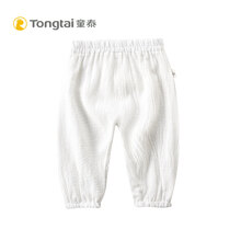 白色純棉九分褲女童