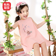 布布發(fā)現(xiàn)