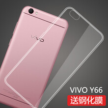 奇雋 vivoY66vivoY66i 手機殼/保護套