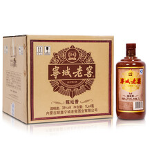 正品白酒商城
