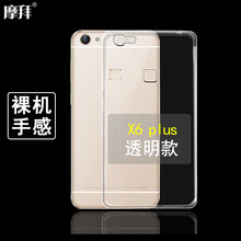 怎么樣,鑫益,鑫益