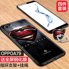 oppo標志