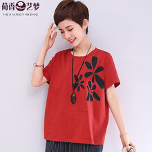 荷香藝夢(mèng) 印花 短袖 T恤 女 圓領(lǐng)