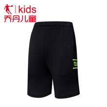 五分,冬季,五分,排名,男童,男童,冬季,褲排行榜,推薦