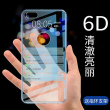 韋茲（WREO） 堅果R1 手機殼/保護套