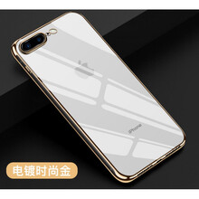 時(shí)尚蘋(píng)果手機(jī)殼，保護(hù)你的雙腳