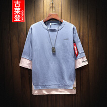 古萊登（GODLIKE） 短袖 男士T恤 藍(lán)色 S，XL，L，XXXL，M，XXL