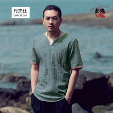 丹杰仕（DANJIESHI） 長(cháng)袖 男士T恤 倉綠 