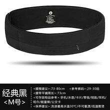 永德吉雙肩包