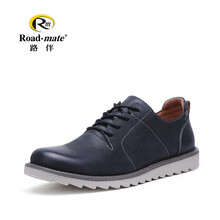 路伴（roadmate）男士黑色 45.5