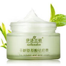 isilandon,伊詩蘭頓,isilandon,排名,伊詩蘭頓,氧化,氧化,排行榜,推薦