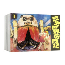 書摘