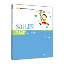 書(shū)摘