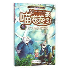 辣椒