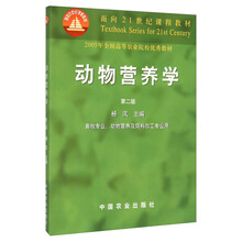 書摘