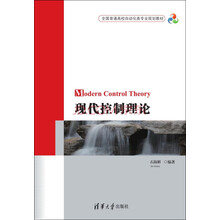 書摘