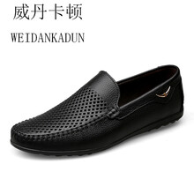 威丹卡頓（WEIDANKADUN）男士5-8黑色鏤空 頭層牛皮 39
