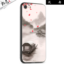 馳界（chijie） 適用型號 手機殼/保護(hù)套