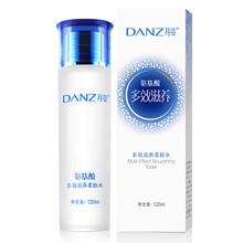 爽膚水打折