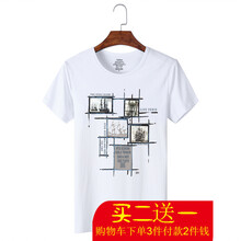 皮爾·皮德 短袖 男士T恤 白色帆船 