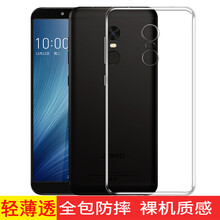 怎么樣,手機,手機,黑邊,黑邊