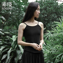 素縷（Souline）吊帶/背心修身型
