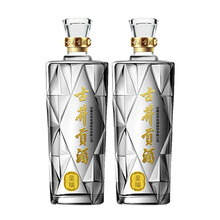 古井貢酒促銷