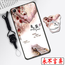 vivomax,vivomax,怎么樣