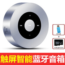 怎么樣,音響,飛揚,飛揚,音響