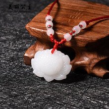 配玉墜的項(xiàng)鏈