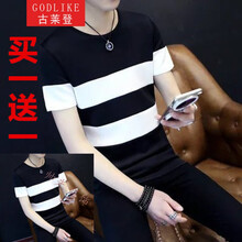 古萊登（GODLIKE） 短袖 男士T恤 拼接條紋短袖黑+拼接條紋短袖黑 
