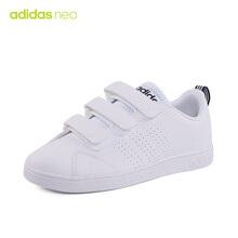 Adidas板鞋AW5211 