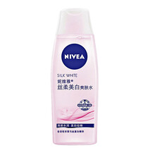 妮維雅（NIVEA）潔面乳 50