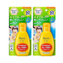 碧柔水感防曬90
