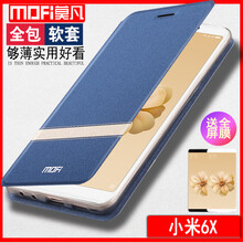 小米6發(fā)售