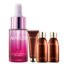 丸美眼霜去細紋保濕