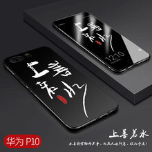 plus,plus,華為,華為,怎么樣