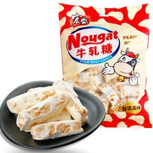精致巧克力，讓你的味蕾更有面