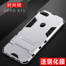 創(chuàng)戴手機(jī)支架