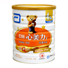 原產(chǎn)進(jìn)口奶粉