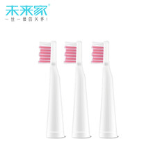 成人電動(dòng)牙刷，口腔護(hù)理好幫手