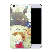 伯夫（BOFU） OPPO R9s 手機(jī)殼/保護(hù)套