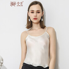 金菊吊帶/背心修身型