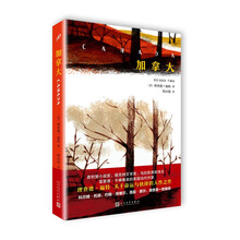 書(shū)評(píng)