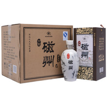 磁州432000ml，750ml及以上 醬香型，醬香