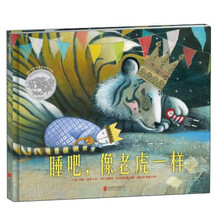 凱迪克