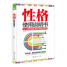 書評
