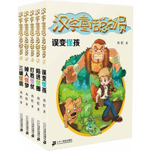書摘