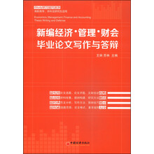 技巧寫作