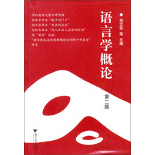 學(xué)目錄